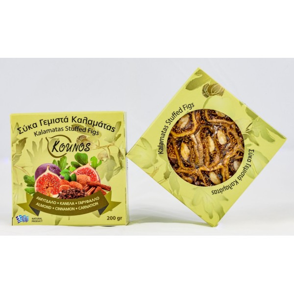 Σύκα γεμιστά με αμύγδαλο, κανέλα και γαρύφαλλο 200gr